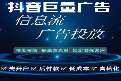 百度平台推广案例：跨界合作创新案例解析