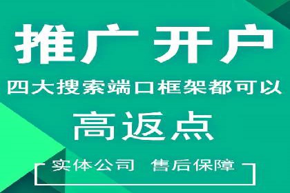 抖音信息流广告的五大成功案例分享