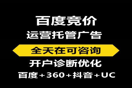 短视频信息流内容策划与创意案例分享